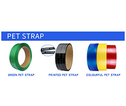 為我國PET塑鋼帶打包產(chǎn)品走出國門市場(chǎng)一片良性發(fā)展
